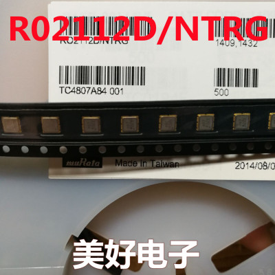 原装 R02112D/NTRG SMD