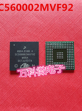 SC560002MVF92 0994.8500 汽车电脑板芯片 全新现货