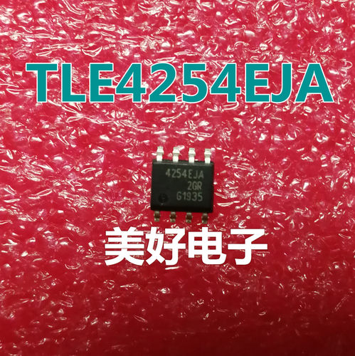 TLE4254EJA 4254EJA SOP8 低压差稳压器 全新