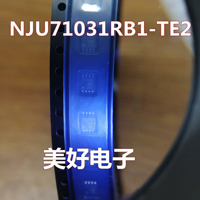 原装 NJU71031RB1-TE2 MSOP8 视频放大器