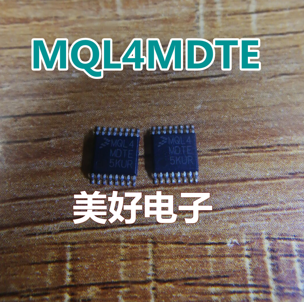 全新 MQL4MDTE TSSOP汽车IC芯片