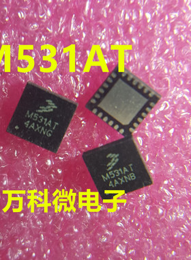 M531AT 汽车电脑板芯片 全新现货
