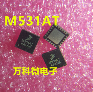 M531AT 全新现货 汽车电脑板芯片