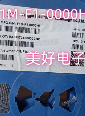 原装 F1M-F1-0000HF F1M SOD123 二极管 1盘=50元 3000个