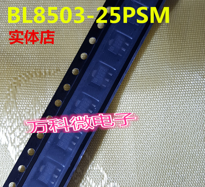 原装BL8503-25PSMSOT89-3