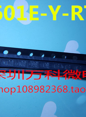 原装 KTC601E SOT-353