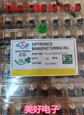 原装 TLLA-72BB-R1T-V-A DIP 触觉开关