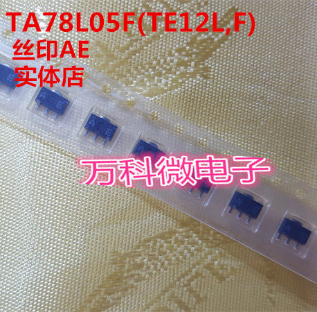 原装TA78L05FSOT89三极管