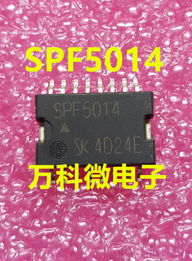 SPF5014 汽车空调放大器芯片 全新现货