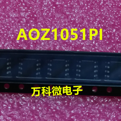 原装AOZ1051PISOP8芯片