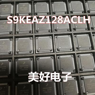 S9KEAZ128ACLH QFP  ARM微控制器 - MCU 原装