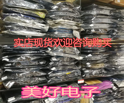 原装 VN800S13TR SOP8