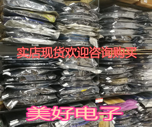 原装 NTS1124N QFN40 - 封面
