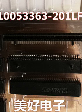 原装 10053363-201LF 标准卡缘连接器 34.0*28.0*29.0 CM