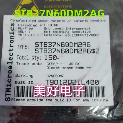 STB37N60DM2AGN沟道增强型MOS管