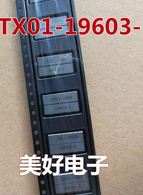 原装 CTX01-19603-R SMD 固定电感器