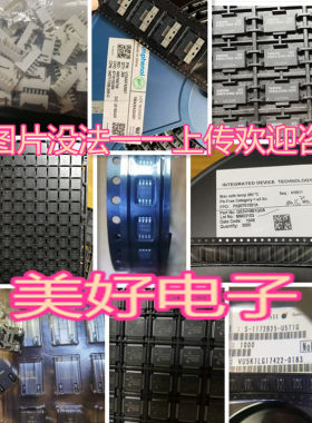 全新 DD0226 SOP