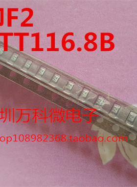 原装 DTZTT116.8B SOD-323