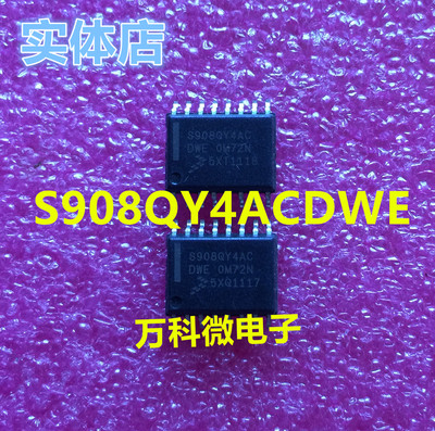 S908QY4ACDWE单片机微控制器