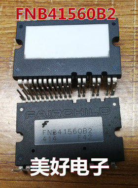 原装 FNB41560B2 DIP 马达/运动/点火控制器和驱动器IC