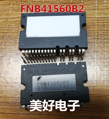原装 FNB41560B2 DIP 马达/运动/点火控制器和驱动器IC