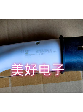 汽车充电枪ECCV3223-075SOA-334 32A 480VAC 50-60HZ 7.5米新能源