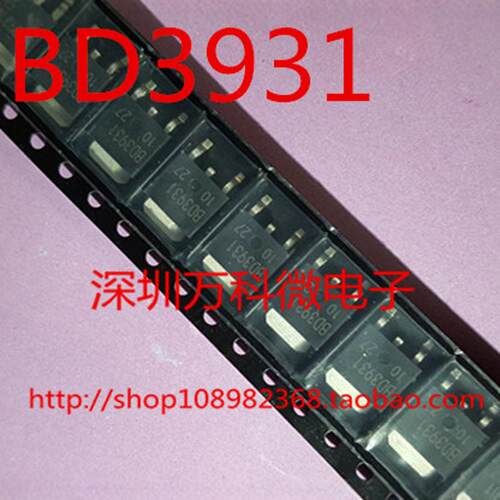 可直拍常用易损芯片BD3931HFP