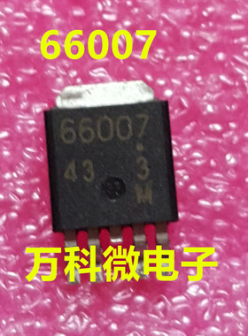 原装 UPD166007T1F-E1 TO-252