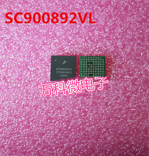 全新 SC900892VL BGA