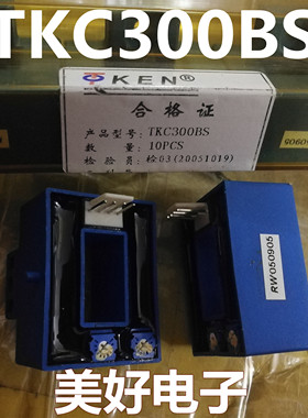原装 TKC300BS 4V 300A DIP 传感器