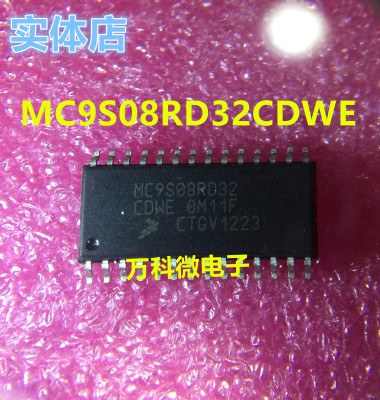 MC9S08RD32CDWE单片机微控制器