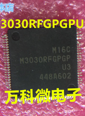 原装 M306NLFHGP#U3 QFP
