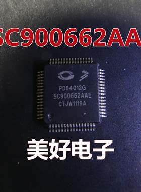 SC900662AAE PD64012G 单片机 微控制器芯片 全新现货