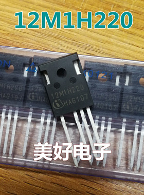原装 12M1H220 IMW120R220M1H TO-247-4 MOSFET管