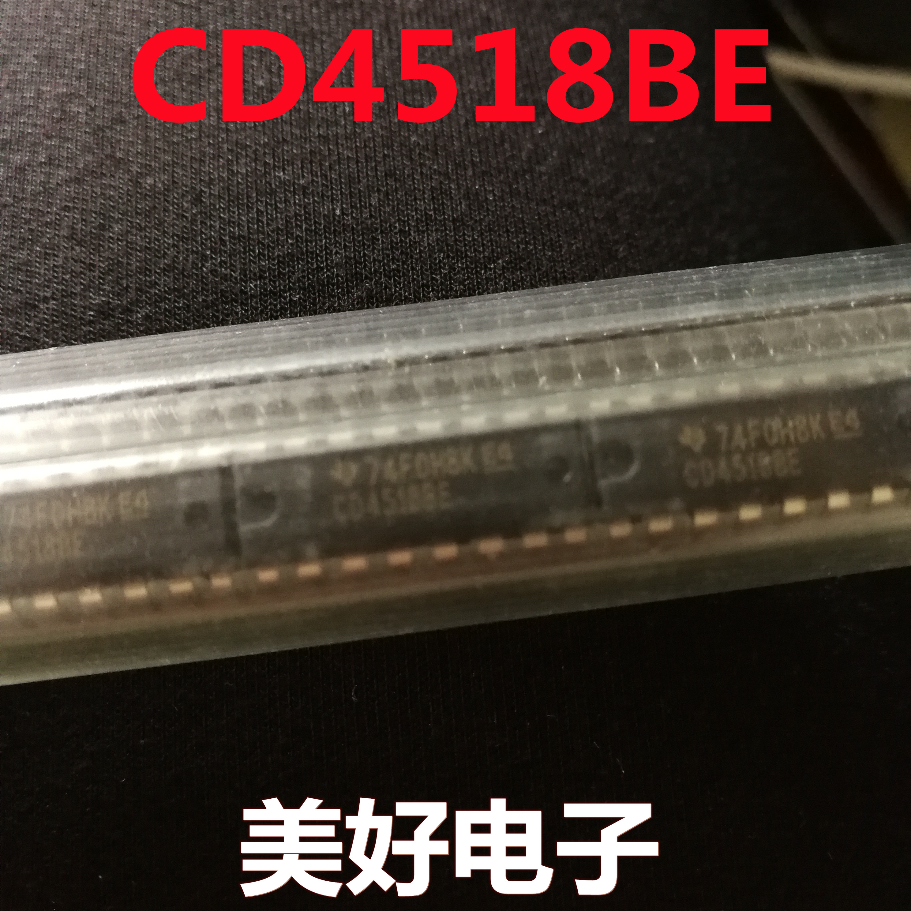 原装 CD4518BE DIP 计数器 IC