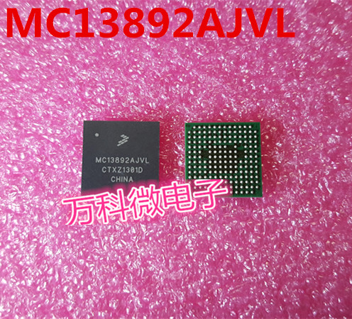 MC13892AJVL嵌入式微控制器