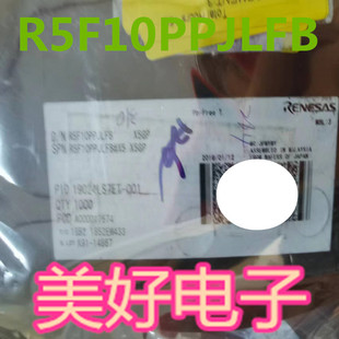 R5F10PPJLFB 单片机 微控制器芯片 全新原装现货