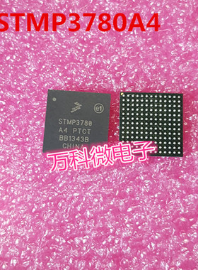 全新 STMP3780A4 BGA 芯片