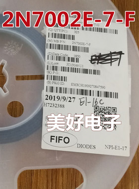 原装 2N7002E-7-F SOT23 MOS场效应管