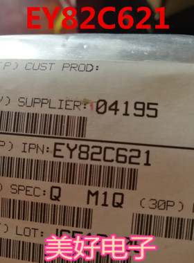 原装 EY82C621 BGA