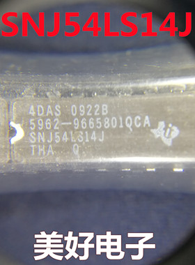 原装 SNJ54LS14J DIP 变换器