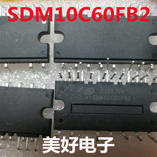 全新 SDM10C60FB2 DIP 高压电机驱动模块