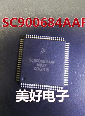 SC900684ABF 汽车电脑板CPU易损芯片 全新现货