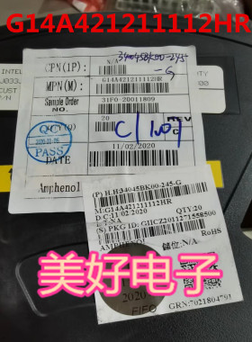 原装 G14A421211112HR SMD