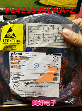 原装 PE42359SCAA-Z SOT363