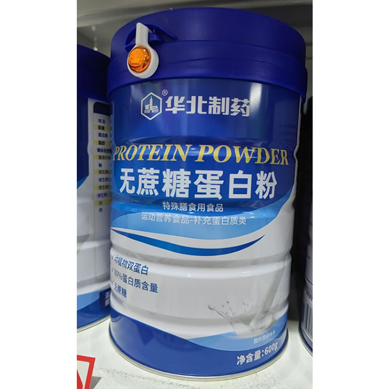 植物蛋白质粉80%高含量