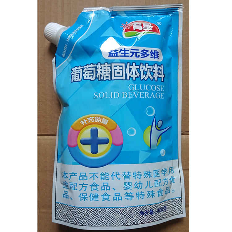 买2送1育星益生元多维葡萄糖多维加钙固体饮料 VAVD