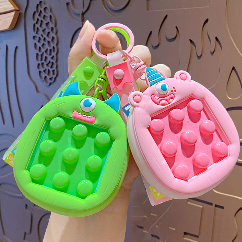 卡通小怪兽解压捏捏乐钥匙扣创意汽车包包钥匙链公仔挂件礼品,节庆用品/礼品,钥匙扣,淘宝优惠券,粉丝福利购,淘宝优惠卷