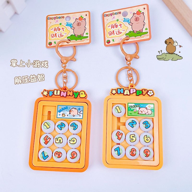 JIGUOER 噗通！萌豚数字华容道钥匙扣可爱卡通拼图包包挂件小礼品,节庆用品/礼品,钥匙扣,淘宝优惠券,粉丝福利购,淘宝优惠卷