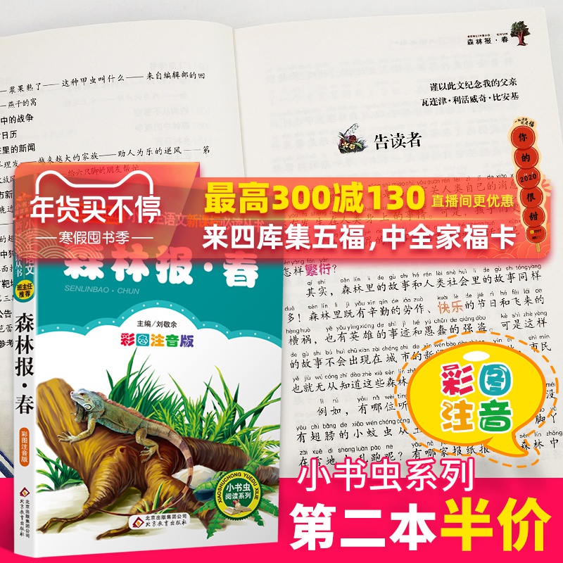 网友分享在meiguo.com上的图片